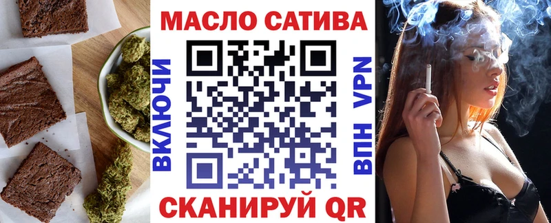 Canna-Cookies марихуана  купить  сайты  Суровикино 