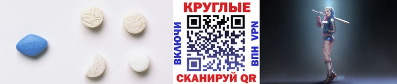 ЭКСТАЗИ louis Vuitton  где купить наркоту  Суровикино 