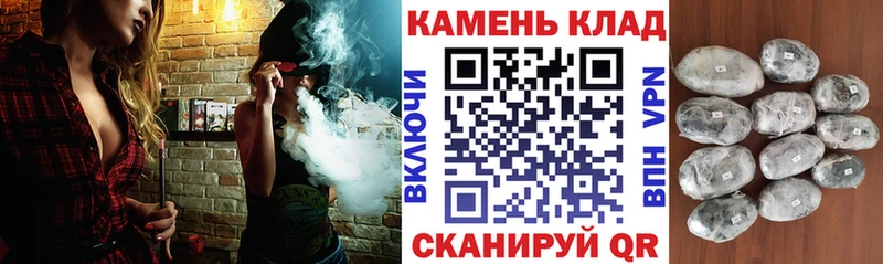 ГАШ hashish  Суровикино 