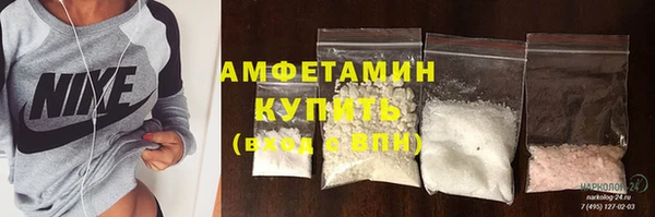 гашиш Арсеньев