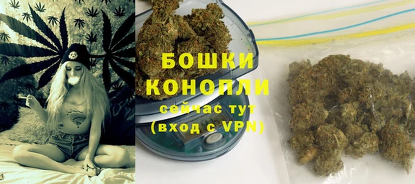 гашиш Арсеньев