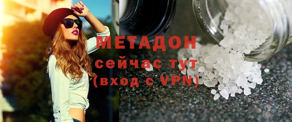 прущая мука Аркадак