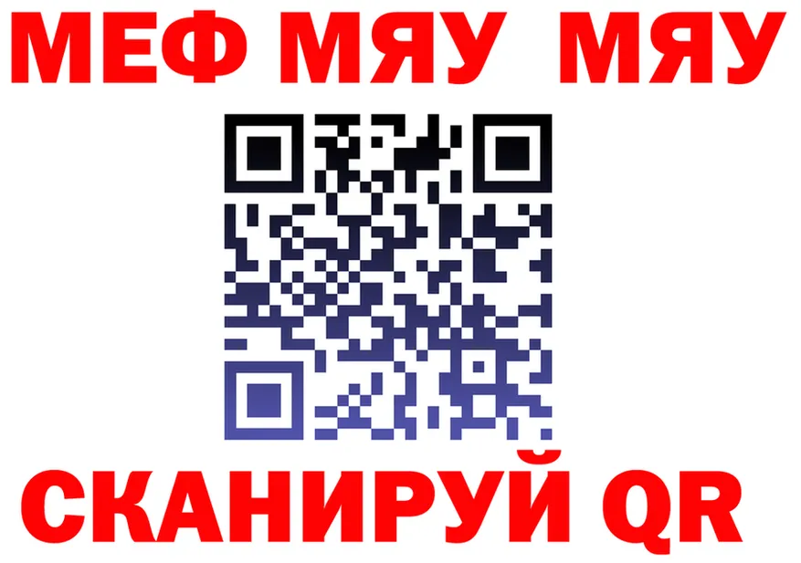 A-PVP VHQ ТОР площадка OMG Суровикино