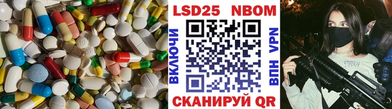 купить   Суровикино  KRAKEN ссылка  Лсд 25 экстази ecstasy 